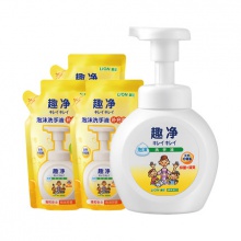 狮王趣净泡沫洗手液850ml套组柠檬抑菌儿童情侣家庭套装