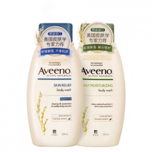 艾惟诺燕麦男女家用家庭套装滋润保湿补水深层清洁沐浴露