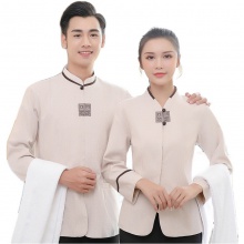 酒店客房保洁工作服长袖冬季套装物业家政医院清洁员定制印字